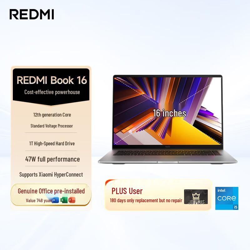 Redmi Book 16 Laptop (CN version) 16-inch