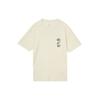 New Nike T Shirt Men's Coconut Milk FD0061-113