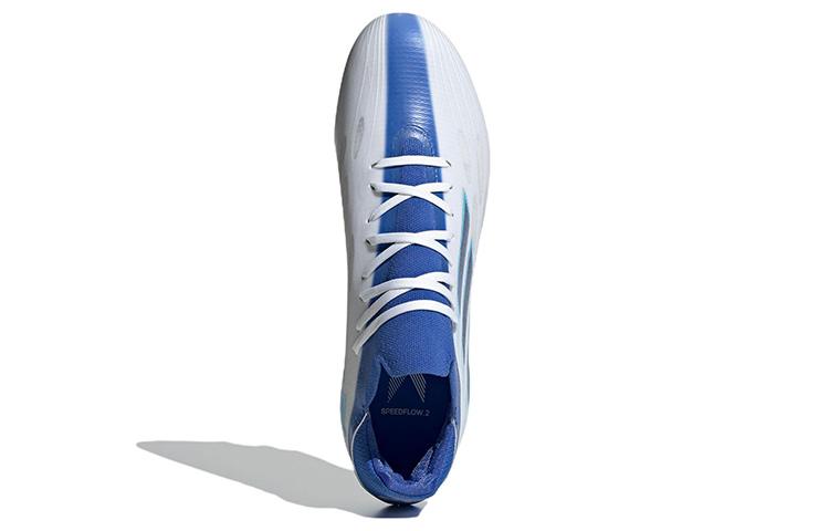 adidas X Speedflow.2 Hg Ag 'White Legacy Indigo' GW7478
