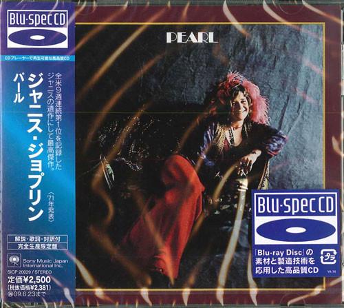 

CD JANIS JOPLIN - Blu-spec CD Pearl SICP20029 Sony Records In 2008 Japan ObiRock Used