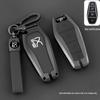BYD Han Key Case: Metal Shell for Han DMI, Han EV, Qin, Yuan, Song PLUS, Tang