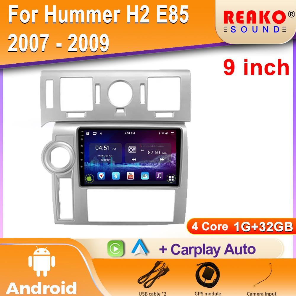 Car Radio Multimedia Video Player Navigation Wireless For Hummer H2 E85 2007 - 2009 Android Universal GPS