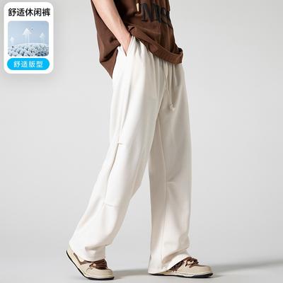 Herren Frühling und Herbst neue Dopamin-Kleidung trendige Hosen Herren High Street Hosen lässige vielseitige Overalls