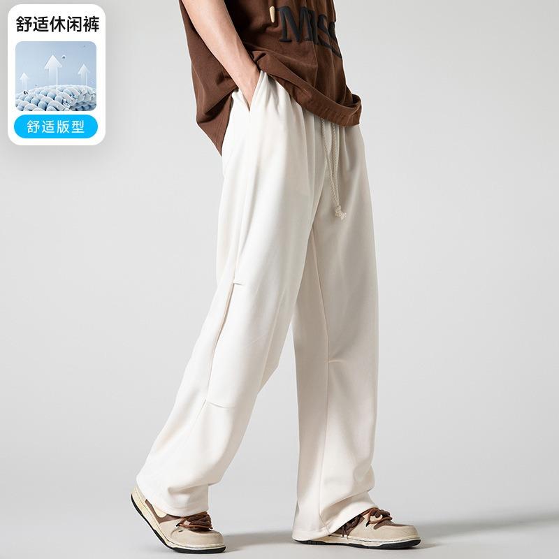 Men's Spring and Autumn New Dopamine Wear Trendy Pants Men's High Street Trousers Casual Versatile Overalls