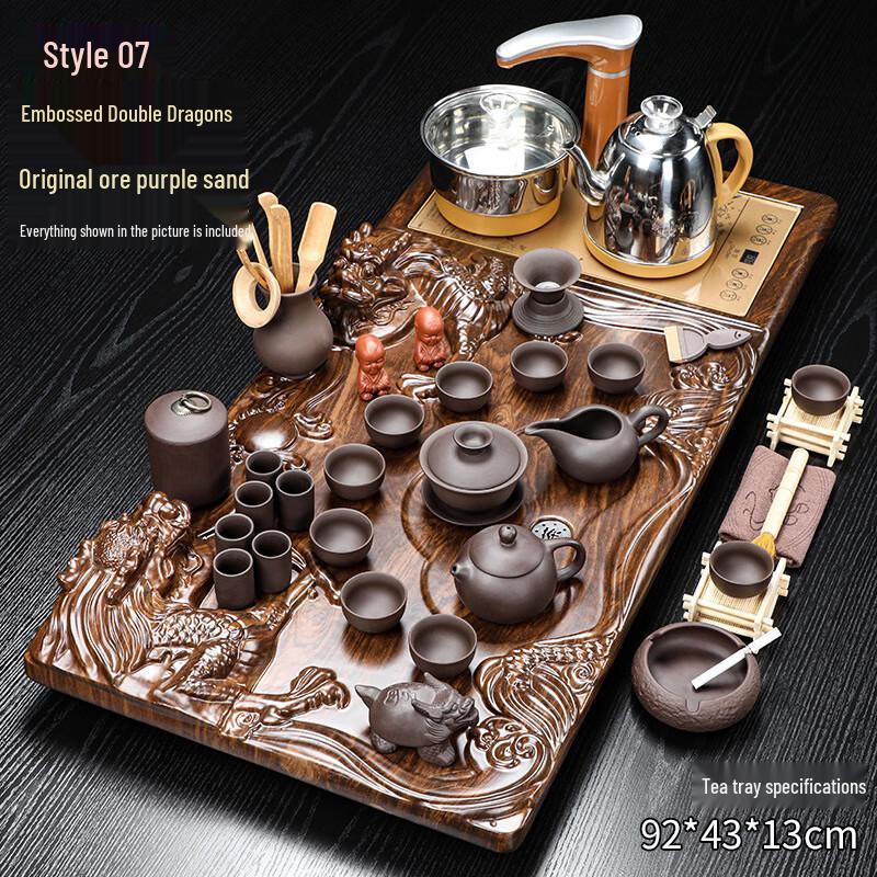 Automatic Gongfu Tea Set