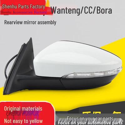 Compatible Rearview Mirror for Volkswagen: Sagitar, CC, Passat, and Magotan Models
