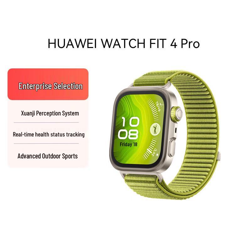 

HUAWEI WATCH FIT 4 Pro Smartwatch (CN version)