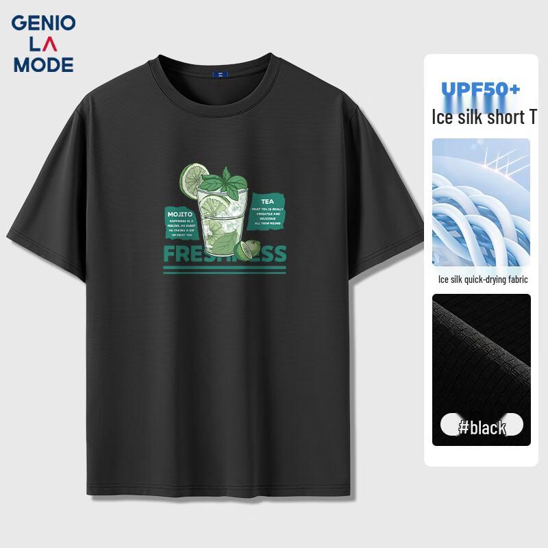 GENIOLAMODE Men s Quick-Dry Cooling Ice Silk T-Shirt XL