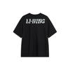 Li Ning China Culture Collection T Shirt Men's Black AHSU317-3