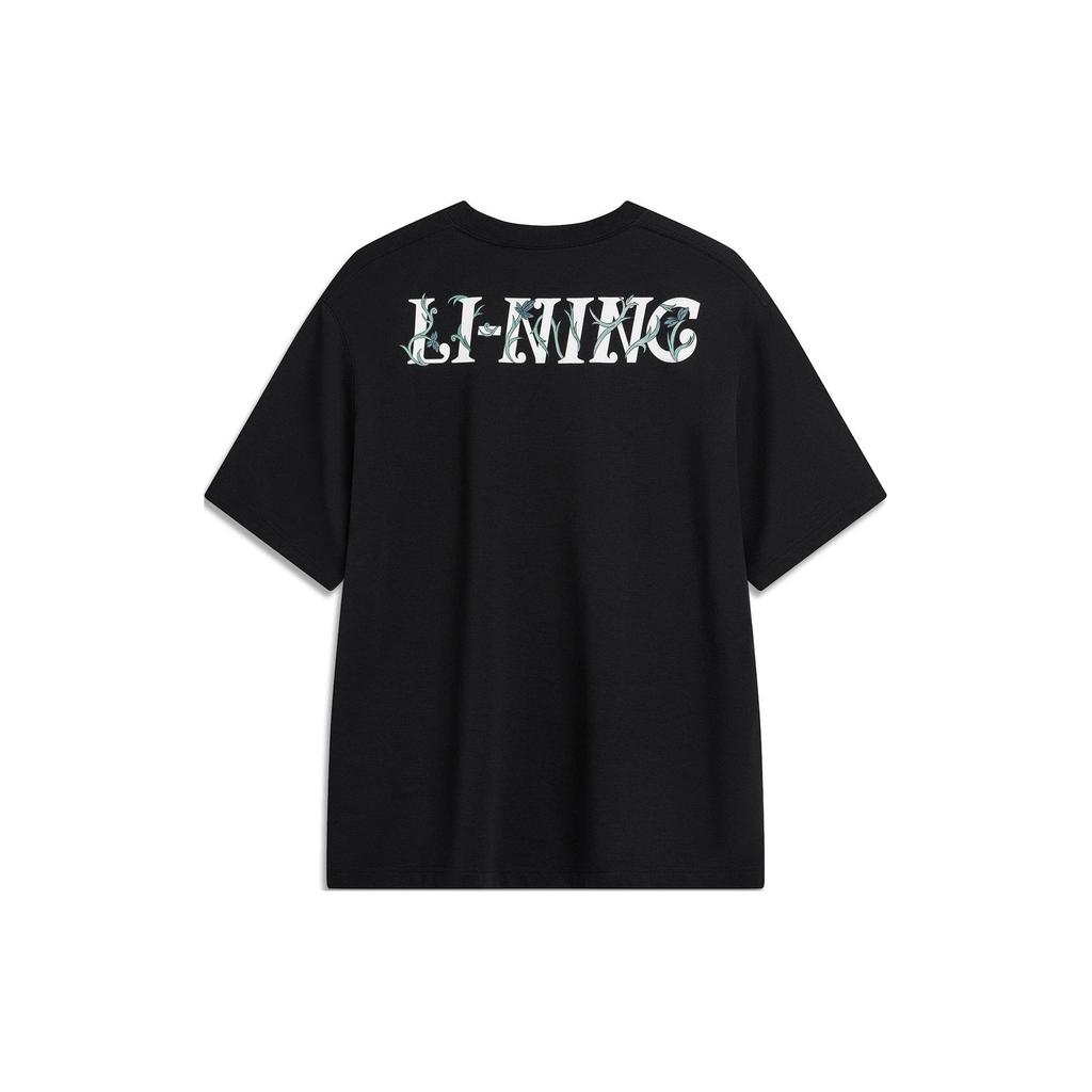 Li Ning China Culture Collection T Shirt Men's Black AHSU317-3