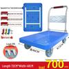 Compact Folding Hand Truck Cart - Silent Wheels