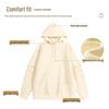 MINISO Men's Fleece-Lined Hooded Sportswear Set