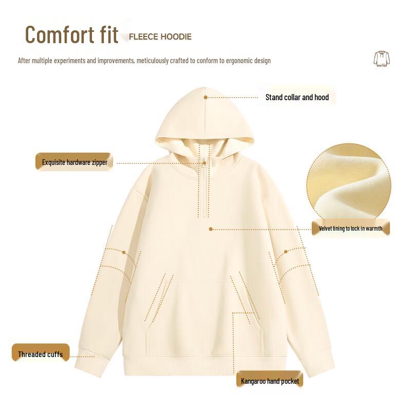 MINISO Men's Fleece-Lined Hooded Sportswear Set