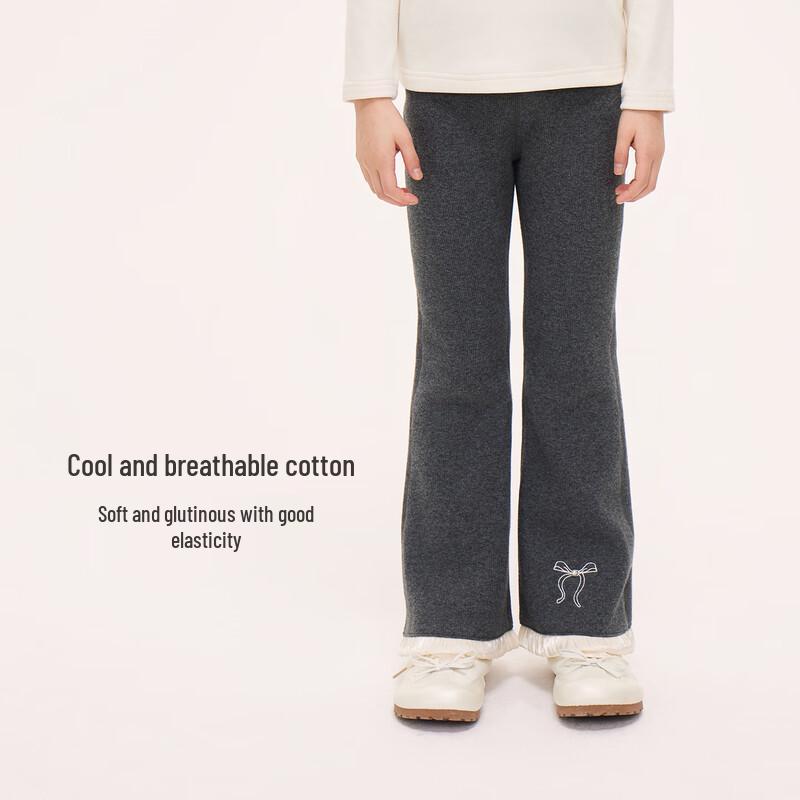 Girls  Fleece-lined Ruffle Flare Thermal Leggings 120