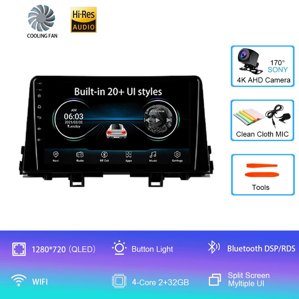 

Автомобильное радио для KIA PICANTO Morning 2017 - 2020 Мультимедийный видеоплеер GPS-навигация Беспроводная камера Carplay 360 WIFI Android 14 CHINA