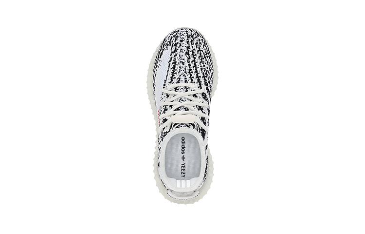 adidas Yeezy Boost 350 V2 Zebra Kids HP6592