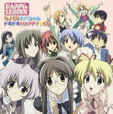 CD ANIME, KAHORU SASAJIMA, KIMIKO KOYA - Happiressun DJ CD Special Heart Pou KSCA29180 Japan ObiAnime/Spiel Gebraucht