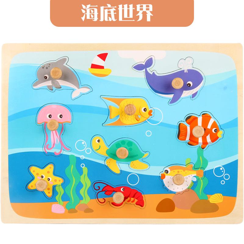 

Детский грибной гвоздь, деревянный гвоздь, ручная доска, раннее образование, развивающие игрушки, познание животных, стерео, деревянный 3D-сборный пазл 14.27 небесно-голубой