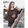 Betu Women's Cute Lamb Pattern Fleece-Lined Sweatshirt