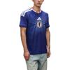 Adidas Japan 26/27 logo-print T-shirt KD3345