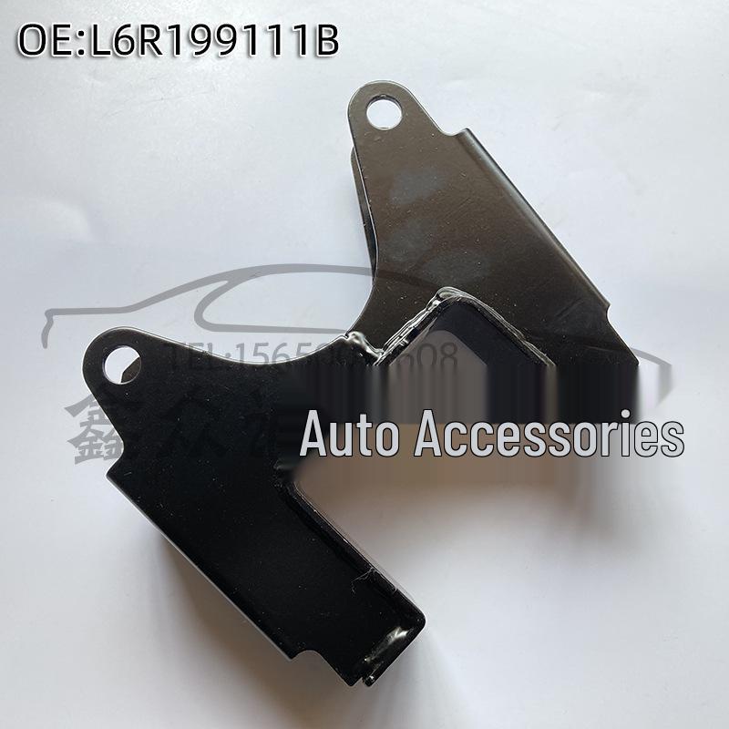 

Fits New Santana & Jetta Gearbox Center Console Bracket L6R199111B Xinzhongcheng