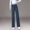 Oudifu Dames Hoge Taille Rechte Pijp Cropped Jeans