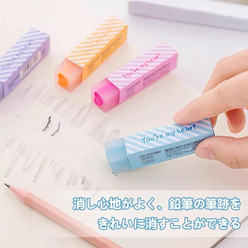 ADOFUN Cute Girl Jelly Erasers Heart and Star Shapes Stationery for Elementary and Middle School Drawing and Learning Random Colors