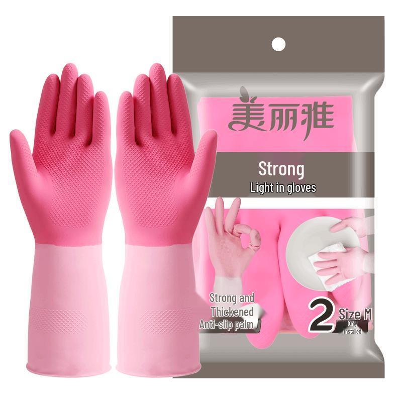 Meiliya Durable Household Latex Gloves