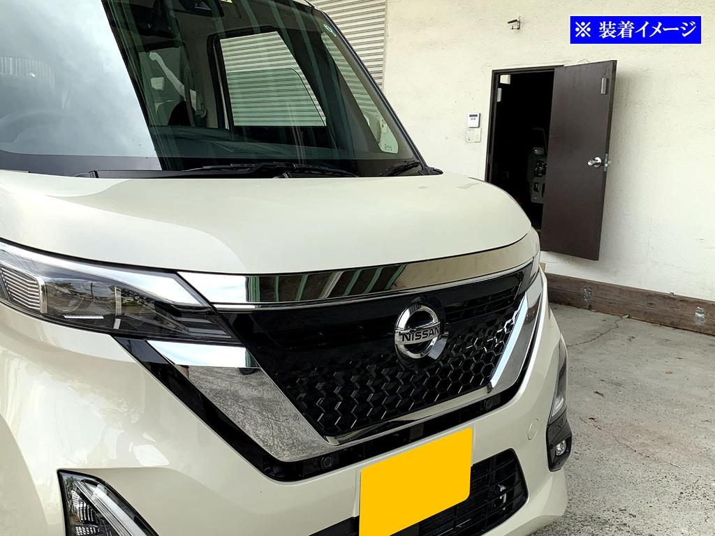 BRIGHTZ Finish Stainless Steel Plated Grille Cover for Roox and 48 Models and Ultra-Mirror [GRI-COV-L-042] 44, 45, 47, (B44A, B45A, B47A, B48A)