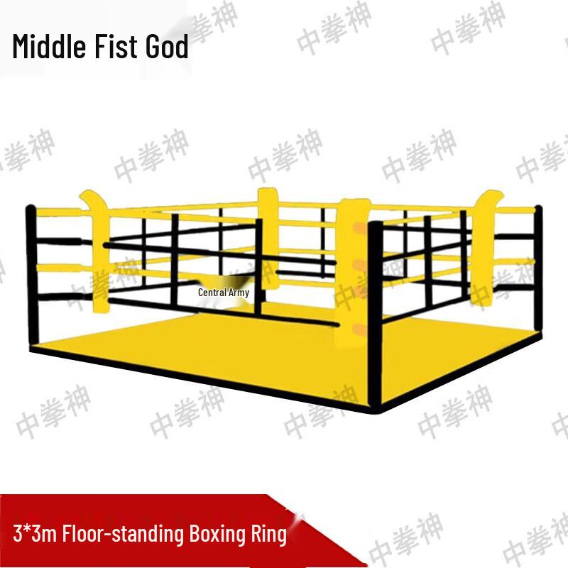 Zhongquanshen Professional Boxing & Combat Ring
