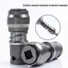 Electric Wrench To Square/Four-Hole Round Handle Adapter for 1/2 Drill Bits