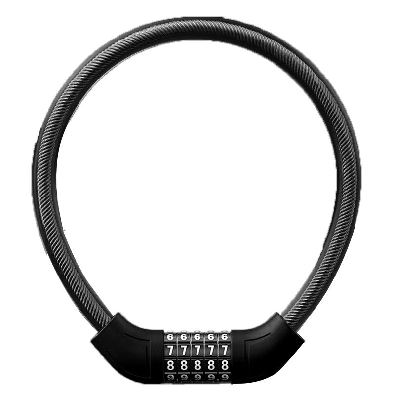 Phoenix Bicycle Password Cable Lock