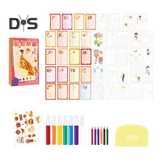 

1 комплект Squeegee Art Kids Paint Kit DIY Rainbow Scratch Painting Crafts Kit Детская развивающая игрушка для рисования Scratch Art Подарок для малышей Мальчиков и Девочек B