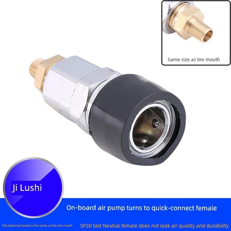 Jilushi Car Air Pump Adapter Sp20 Quick-Connect Female Connector, Large Quick-Connect Female Connector Conversion, Air Pump Conversion Head 1 Air Pump to Quick Connect Female Connector