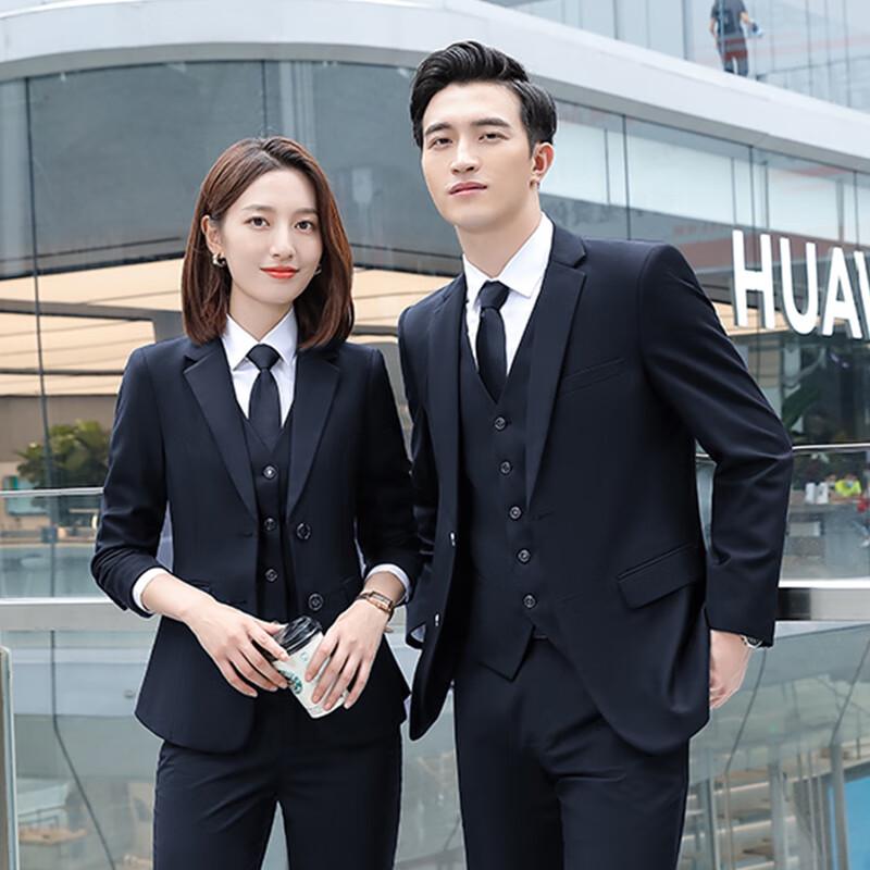 

Мужской приталенный темно-синий деловой костюм Troloman 3XL