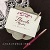 Zebra Sarasa Grand Gel Ballpoint Vintage Bordeaux Pen, 0.5mm, Color, Purple, P-JJ56-VBP