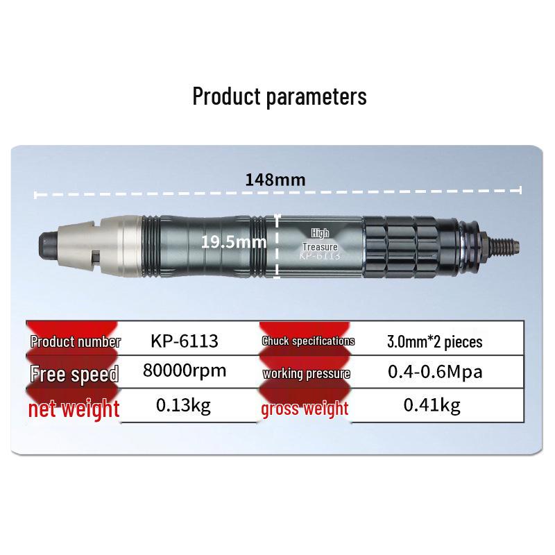 Gaobao Pneumatic Grinder & Polisher: Wind Mill Pen for Mold Grinding, Trimming, Engraving, and Carving