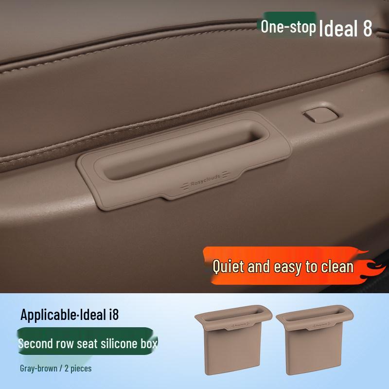 Ideal i6/i8 Second Row Seat Silicone Storage Box - Car Interior Decoration Accessories