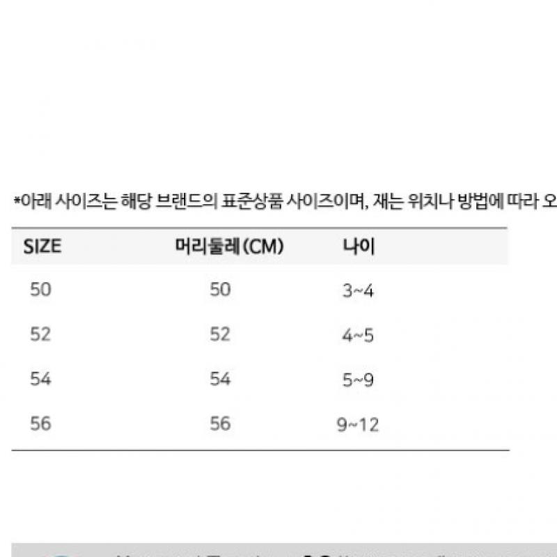 Blackyak Kids Armored Dinosaur Snapback H2bkhts2913 Lg