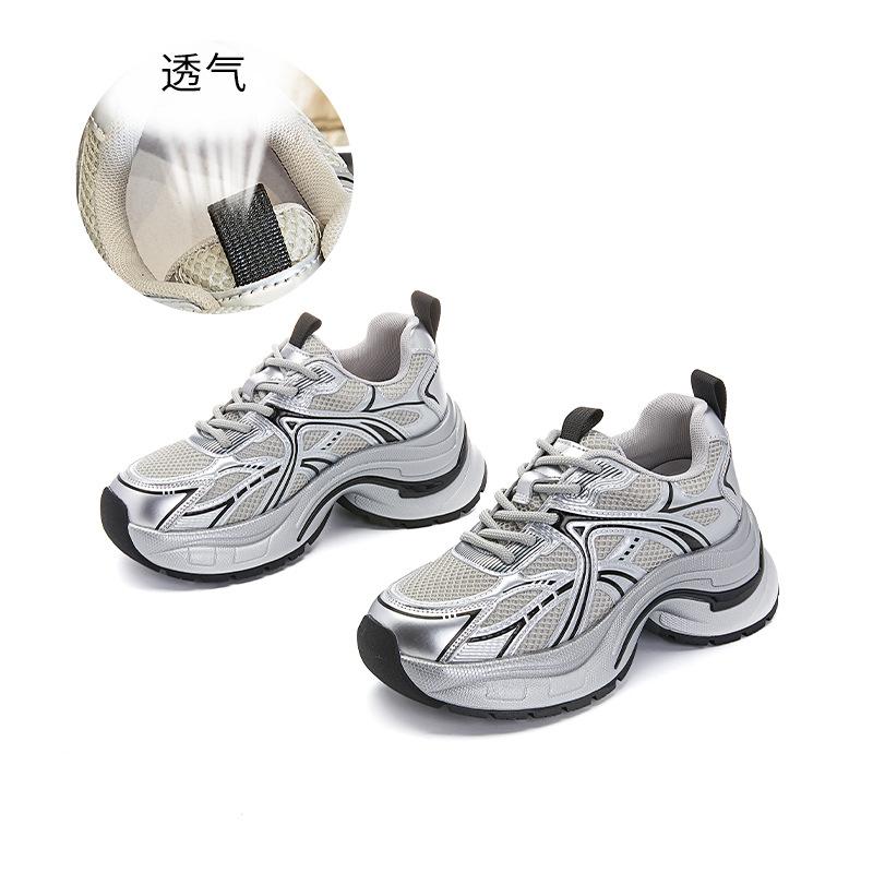 Suction film sole dad shoes women's 2025 spring and summer new thick sole heightening retro sports shoes women's casual versatile shoes children