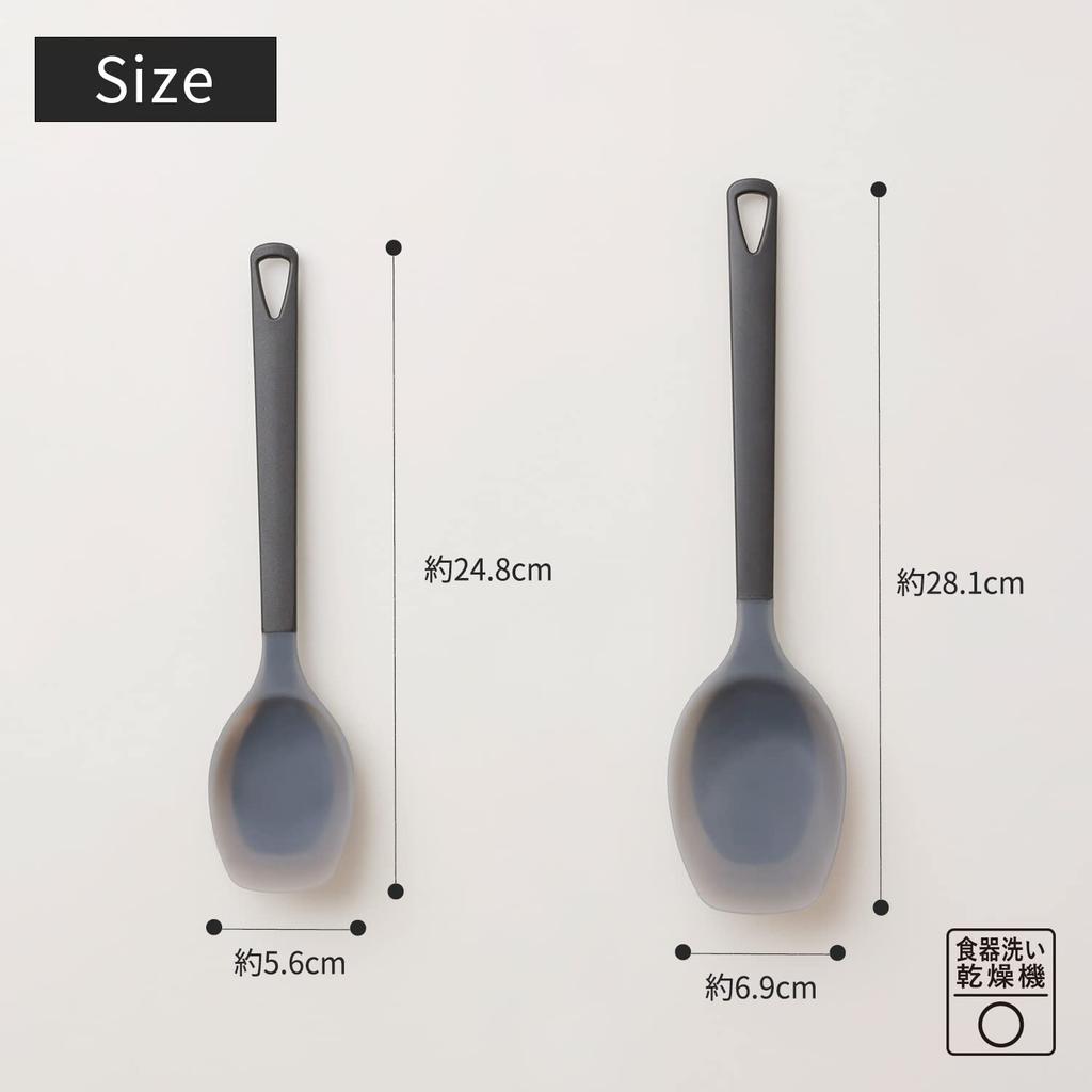 Myrna Triangrip Silicone Cooking K536BK Spoon, Black,