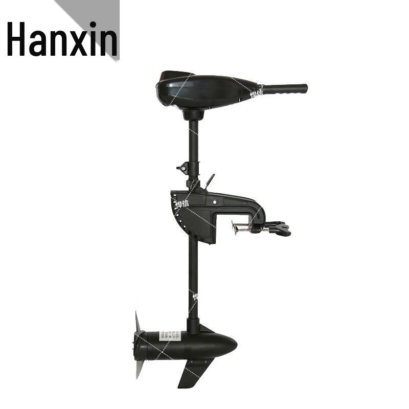 Hanxin Electric Outboard Trolling Motor