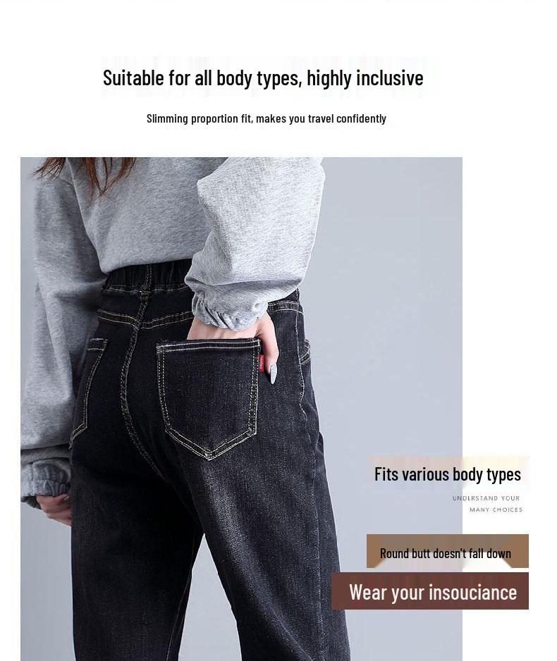 Übergröße Stretch Jeans für Damen - Locker, Schlankmachende 9-Punkt Denim-Hose