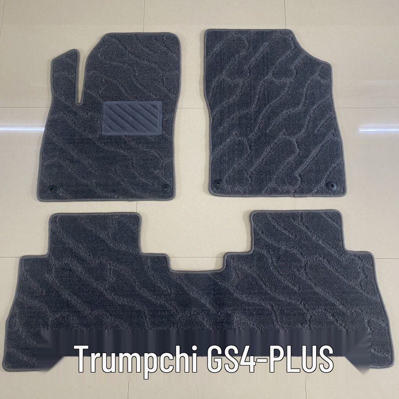 GAC Trumpchi Empow GS Series Custom Dirt-Resistant Eco-Friendly Floor Mats