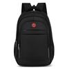 Schoolbag Business Casual Backpack Men's Premium Large Capacity Backpack Laptop Bag Commuter Backpack