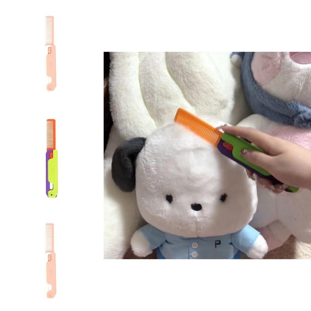 Night Light Carrot Knife Creative 3d Gravity Toy For Stress Relief Same Style As Tiktok