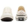 Converse Chuck 70 Ox Sneakers A12557C