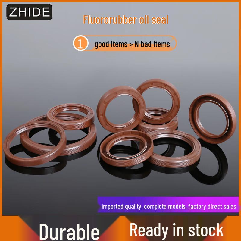 ZHIDE TC Type FKM Double-Lip Rotary Shaft Oil Seal