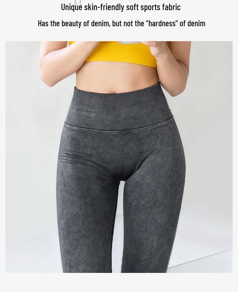 Pantalones de Yoga de Cintura Súper Alta con Doble Cintura - Transpirables, Elásticos, Adelgazantes, Levanta Glúteos, Fitness Denim