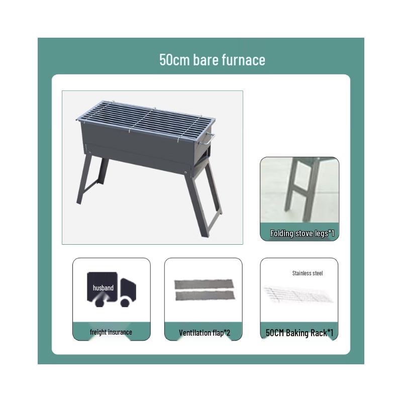 Lantuan Portable Charcoal BBQ Grill